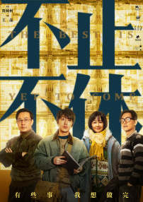 皇上高h